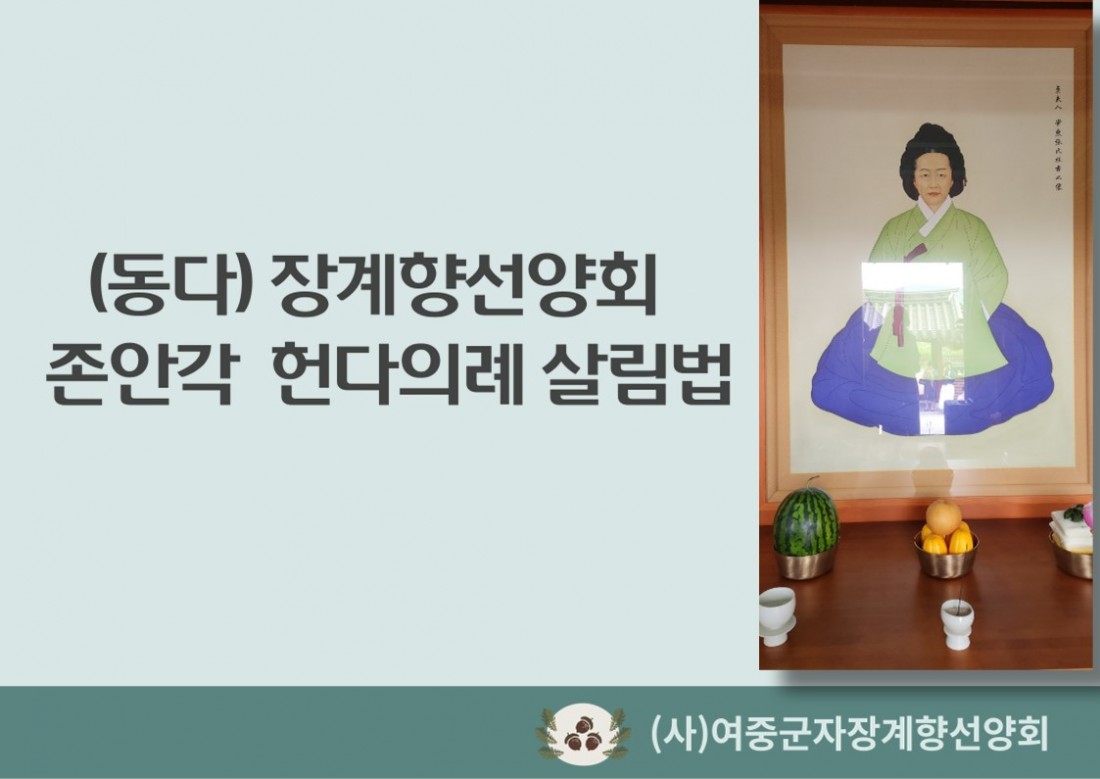3d71395afd691563abc3a470027f538d_1737019385_5777.JPG