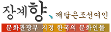 로고